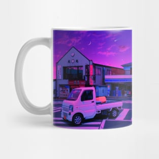 The pink rain Mug